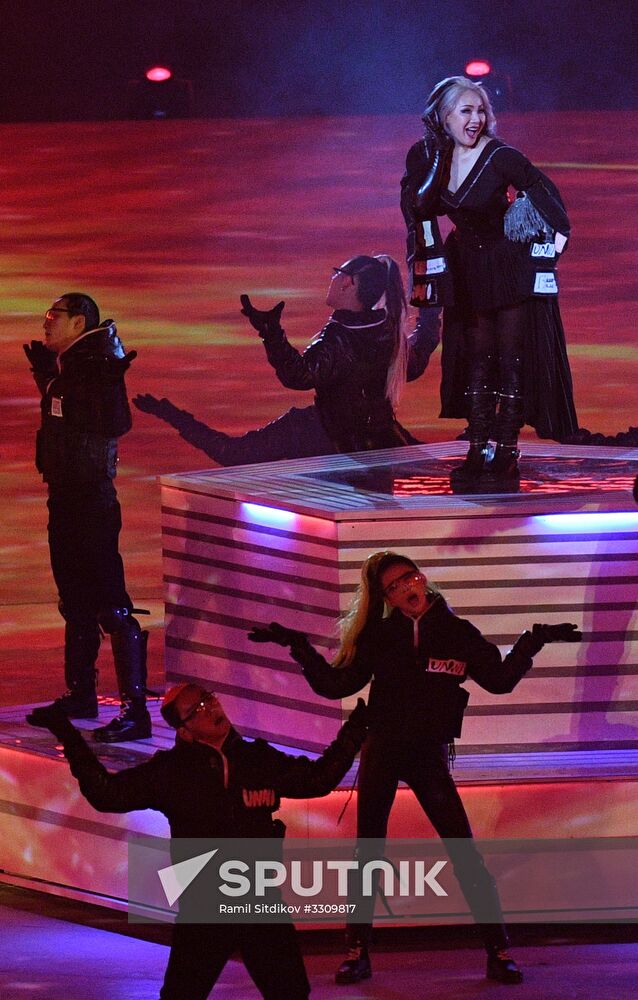 2018 Winter Olympics closing ceremony