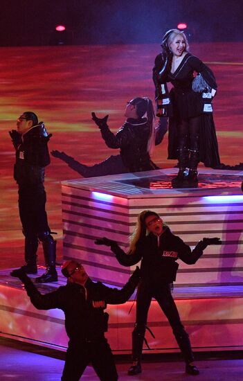 2018 Winter Olympics closing ceremony