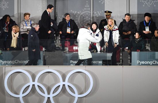 Closing ceremony of the XXIII Olympic Winter Games in Pyeongchang