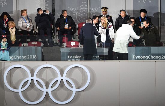 Closing ceremony of the XXIII Olympic Winter Games in Pyeongchang