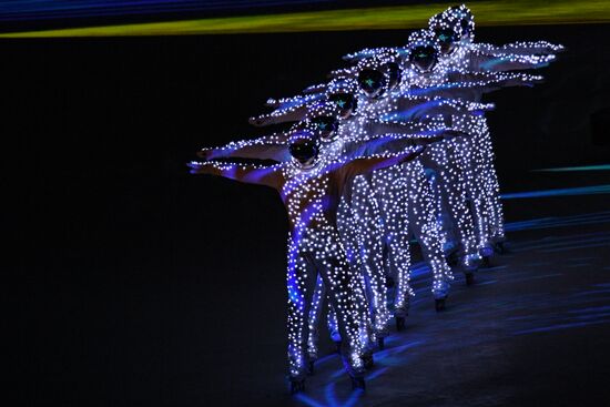 2018 Winter Olympics closing ceremony