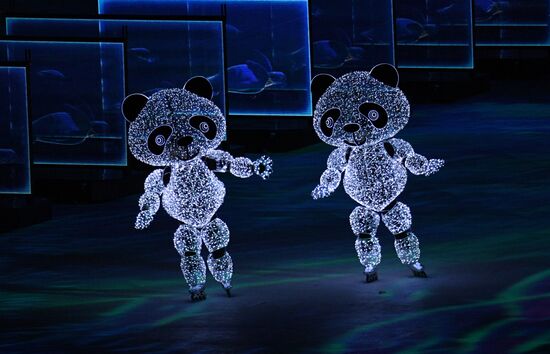 2018 Winter Olympics closing ceremony