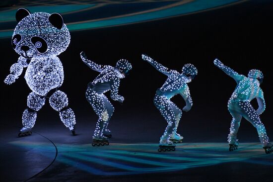 2018 Winter Olympics closing ceremony