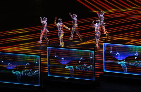 2018 Winter Olympics closing ceremony