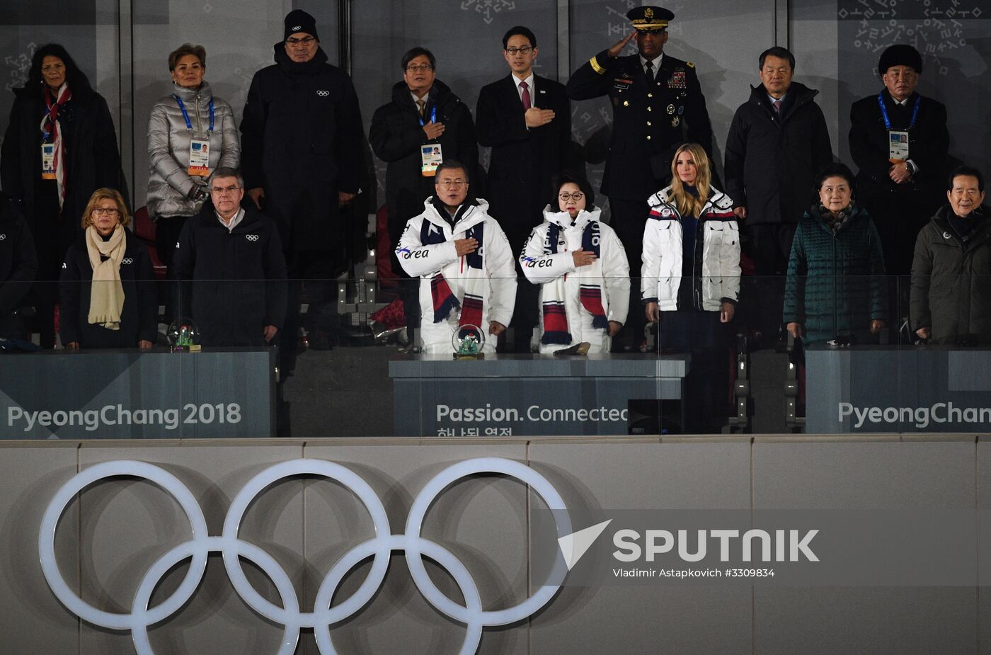 2018 Winter Olympics Closing Ceremony in Pyeongchang