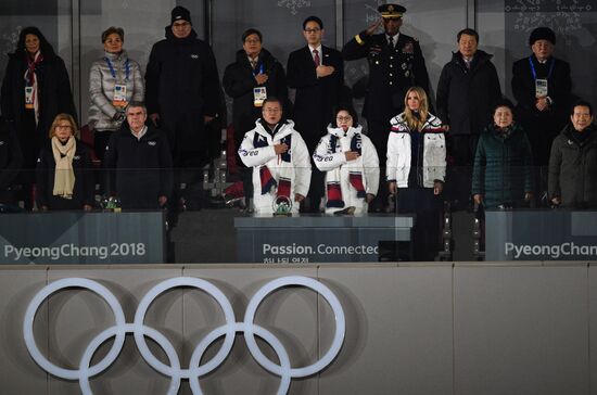 2018 Winter Olympics Closing Ceremony in Pyeongchang