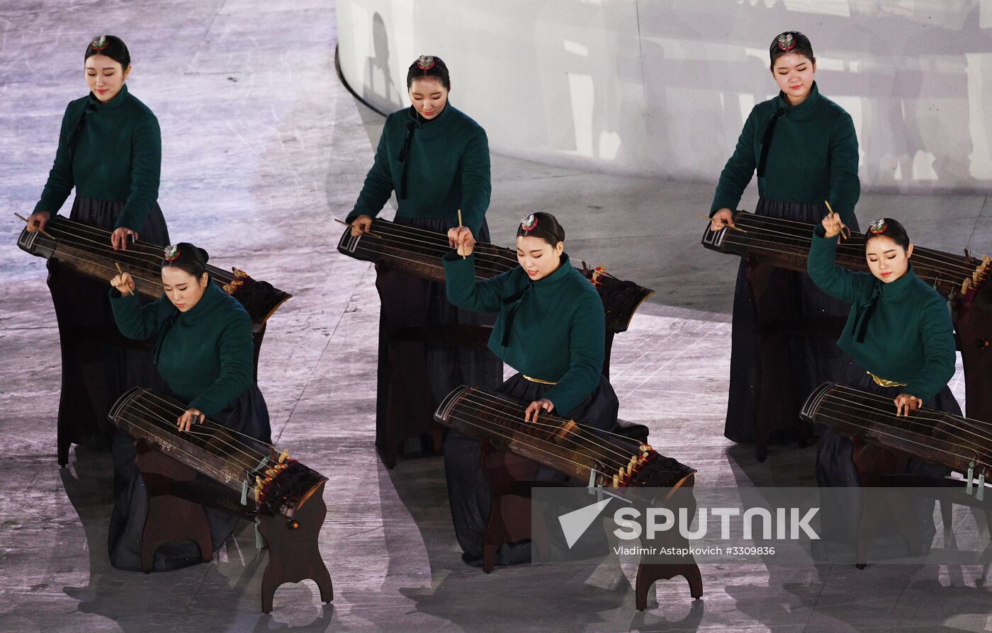 2018 Winter Olympics Closing Ceremony in Pyeongchang