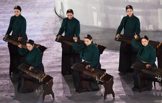 2018 Winter Olympics Closing Ceremony in Pyeongchang