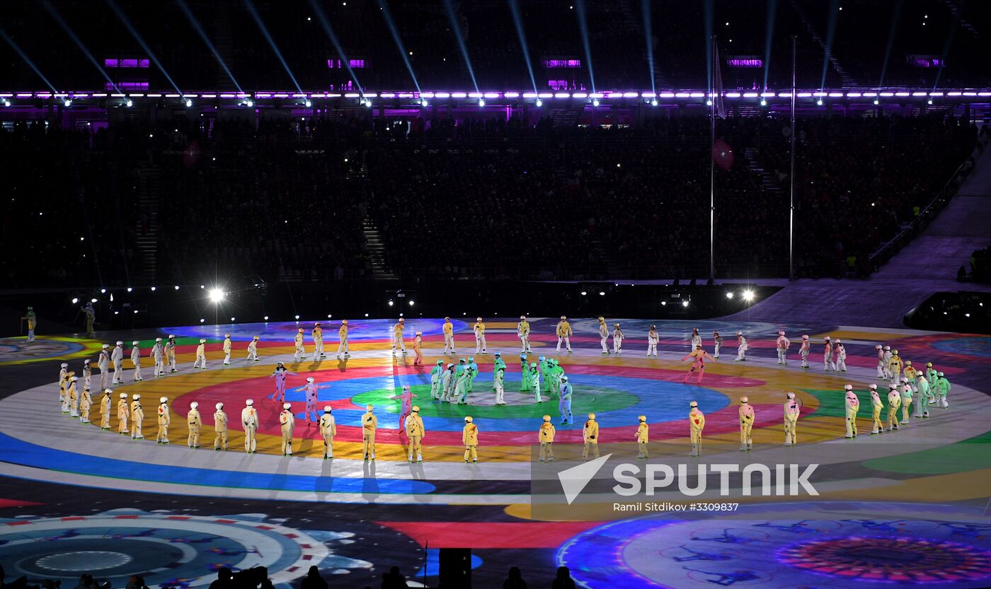 2018 Winter Olympics Closing Ceremony in Pyeongchang