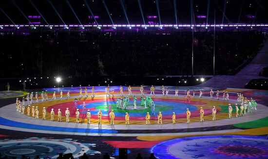 2018 Winter Olympics Closing Ceremony in Pyeongchang