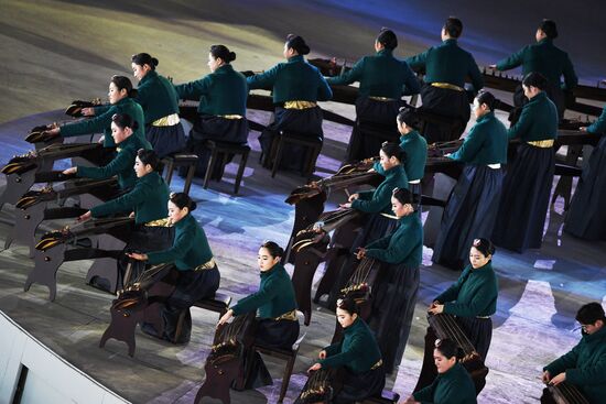 2018 Winter Olympics Closing Ceremony in Pyeongchang