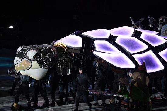 2018 Winter Olympics Closing Ceremony in Pyeongchang