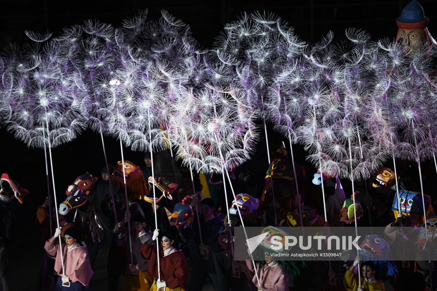 2018 Winter Olympics Closing Ceremony in Pyeongchang