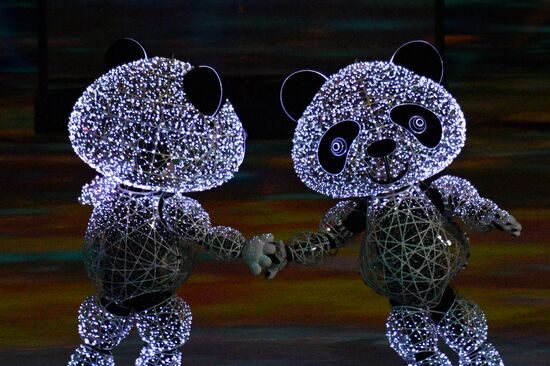 2018 Winter Olympics Closing Ceremony in Pyeongchang