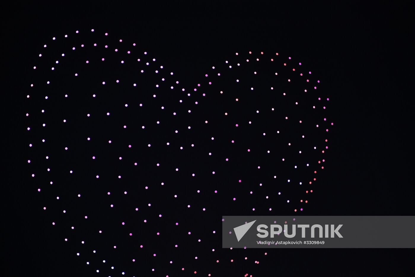 2018 Winter Olympics Closing Ceremony in Pyeongchang