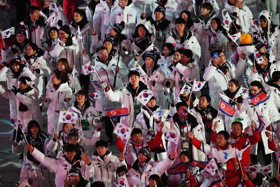 2018 Winter Olympics Closing Ceremony in Pyeongchang
