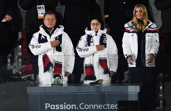 2018 Winter Olympics Closing Ceremony in Pyeongchang