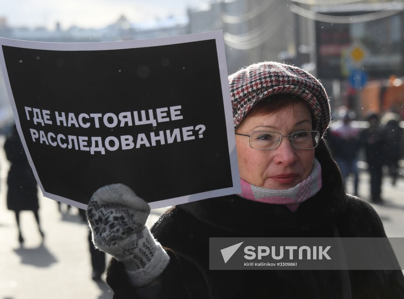 March to commemorate Boris Nemtsov