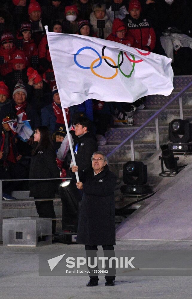 2018 Winter Olympics Closing Ceremony in Pyeongchang