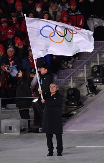 2018 Winter Olympics Closing Ceremony in Pyeongchang