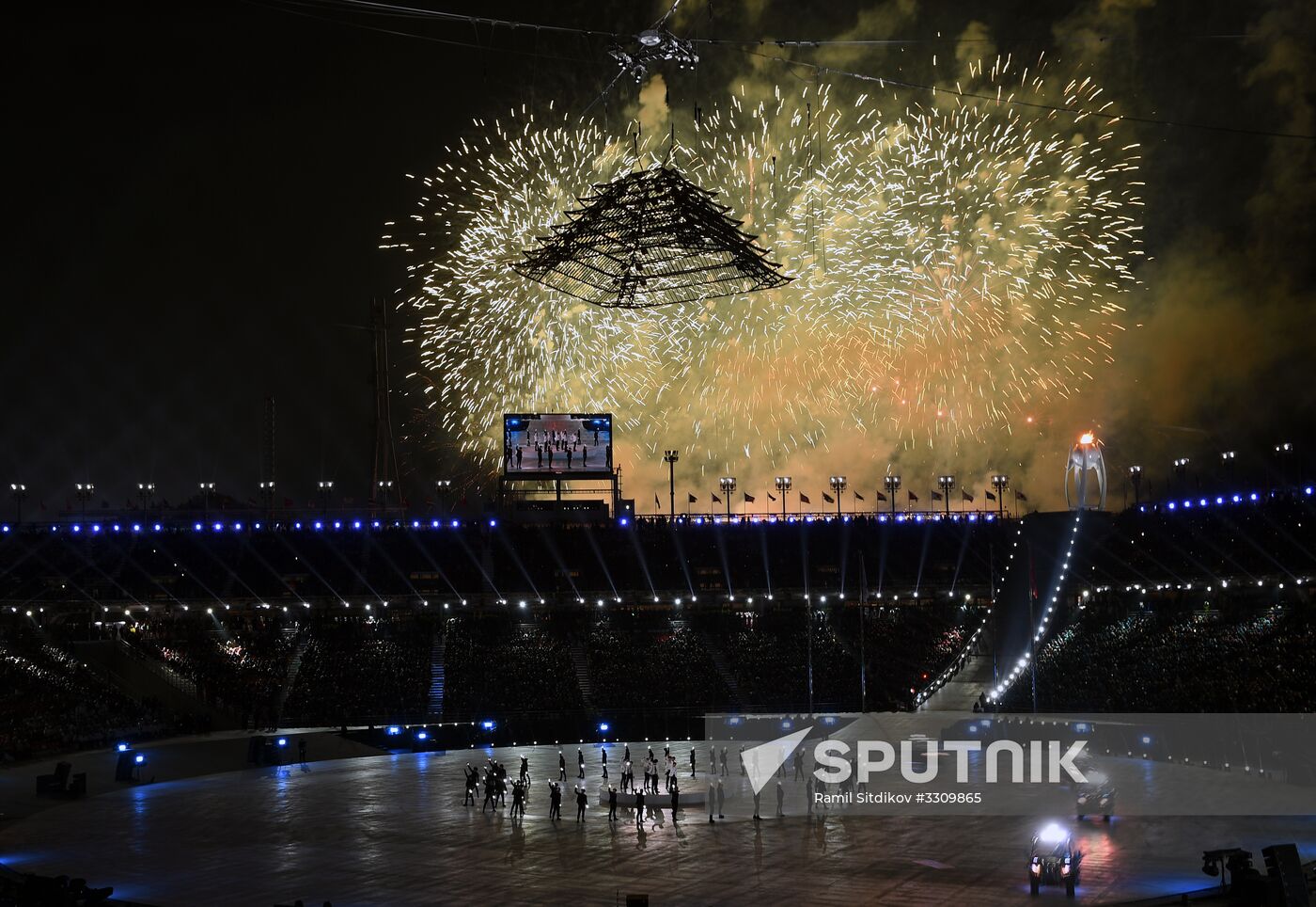 2018 Winter Olympics Closing Ceremony in Pyeongchang