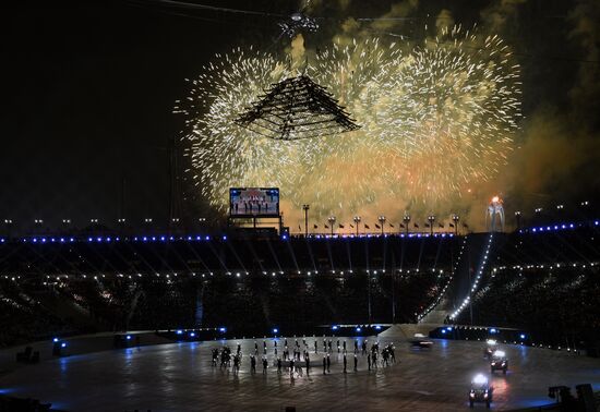 2018 Winter Olympics Closing Ceremony in Pyeongchang