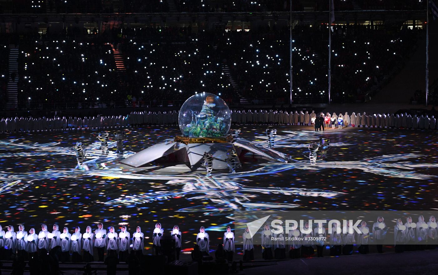 2018 Winter Olympics Closing Ceremony in Pyeongchang