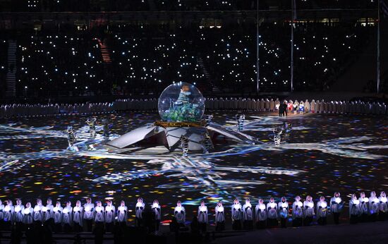 2018 Winter Olympics Closing Ceremony in Pyeongchang