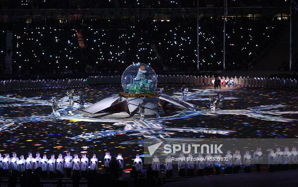 2018 Winter Olympics Closing Ceremony in Pyeongchang