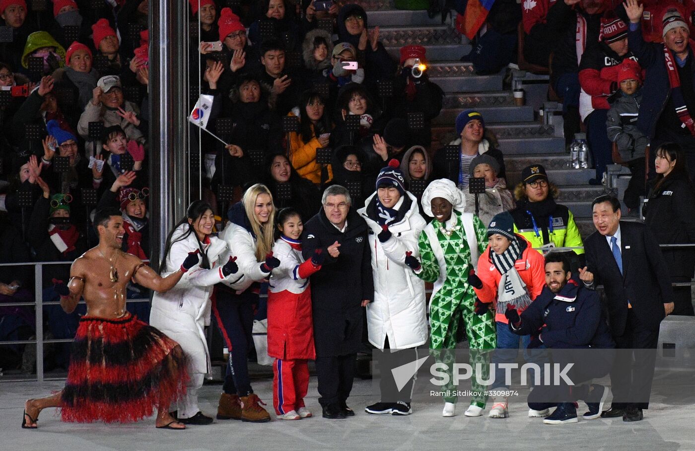 2018 Winter Olympics Closing Ceremony in Pyeongchang