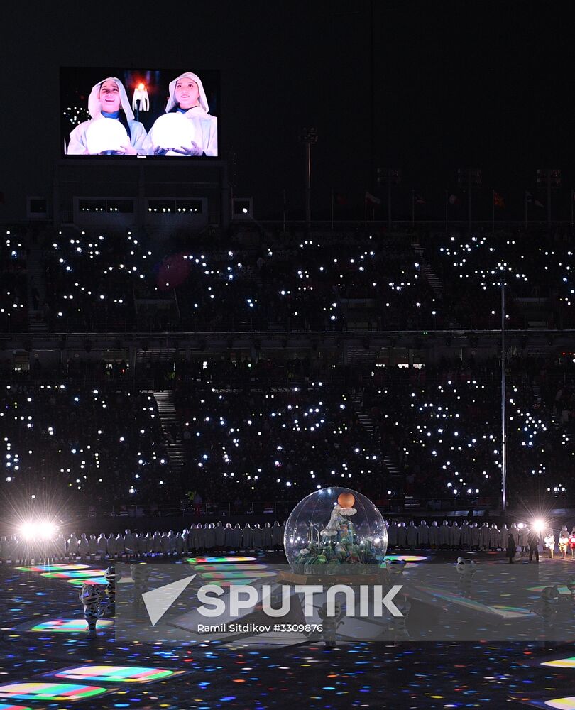 2018 Winter Olympics Closing Ceremony in Pyeongchang