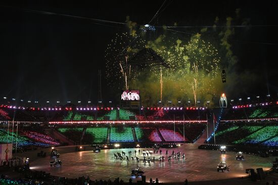 2018 Winter Olympics Closing Ceremony in Pyeongchang