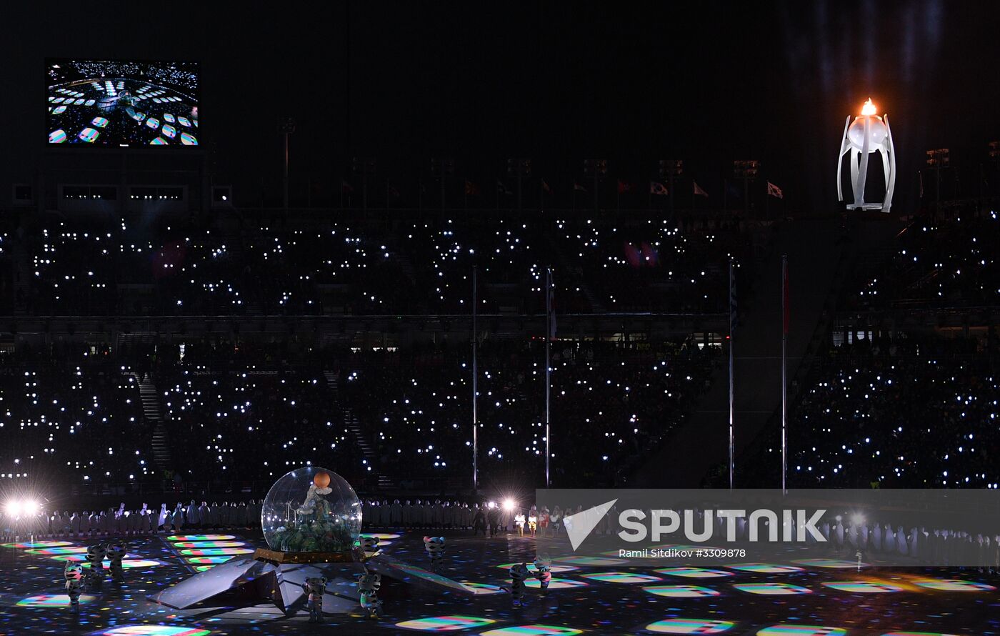 2018 Winter Olympics Closing Ceremony in Pyeongchang