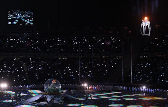 2018 Winter Olympics Closing Ceremony in Pyeongchang