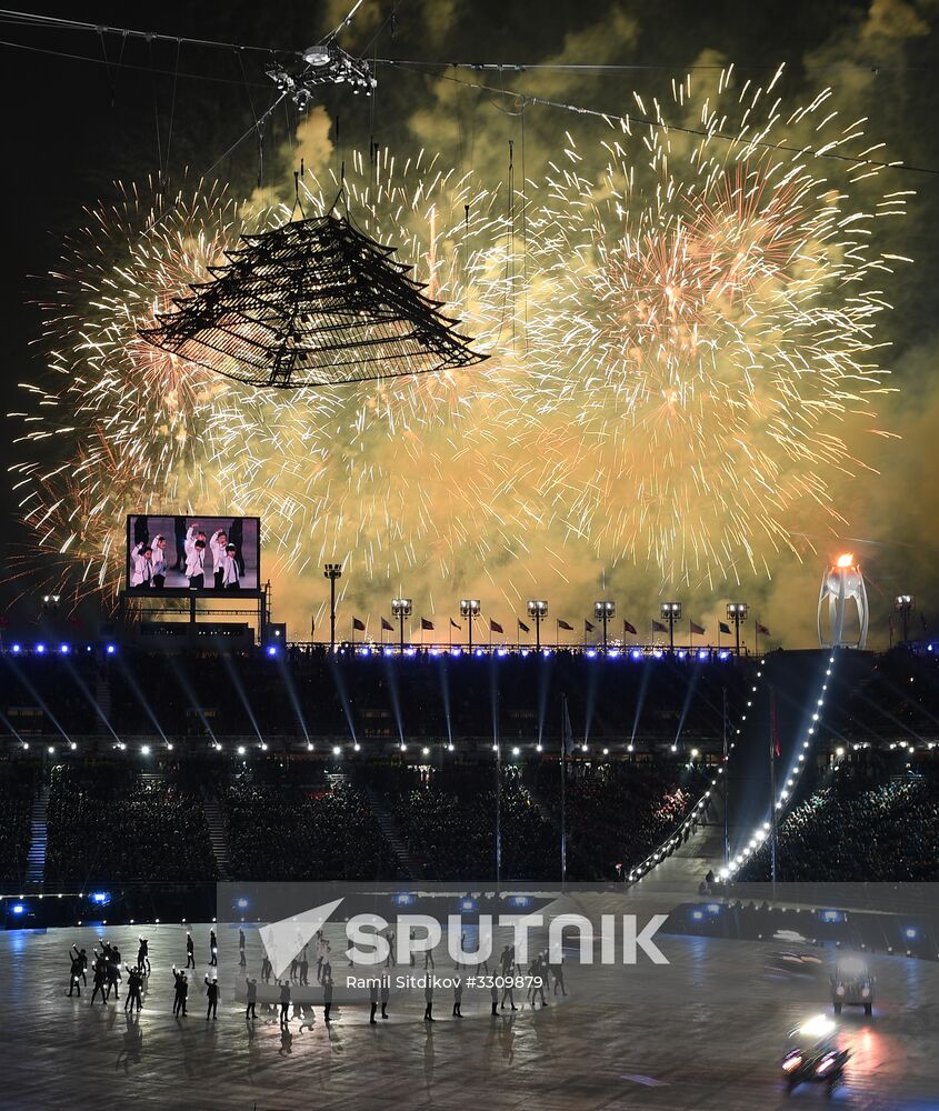 2018 Winter Olympics Closing Ceremony in Pyeongchang
