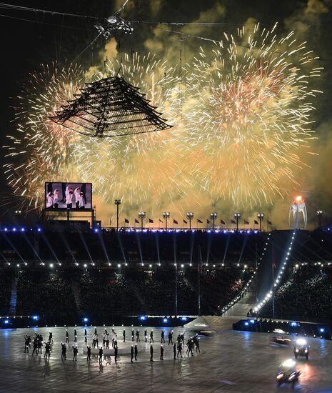 2018 Winter Olympics Closing Ceremony in Pyeongchang