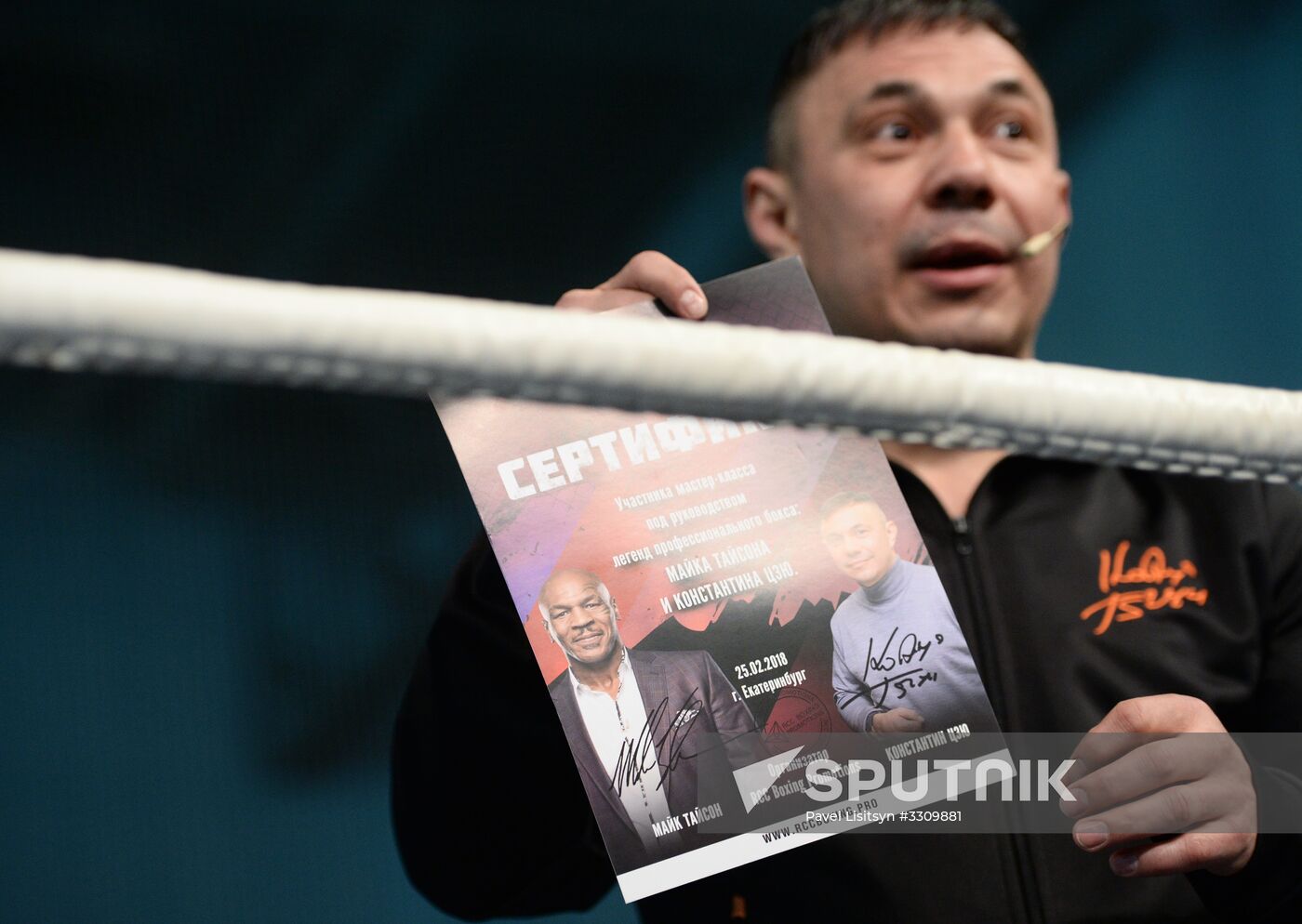 Boxing master class by Mike Tyson and Kostya Tszyu
