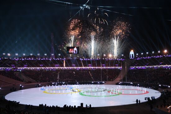 2018 Winter Olympics Closing Ceremony in Pyeongchang