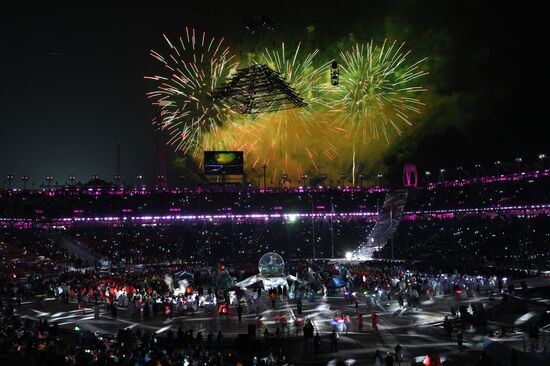 2018 Winter Olympics Closing Ceremony in Pyeongchang