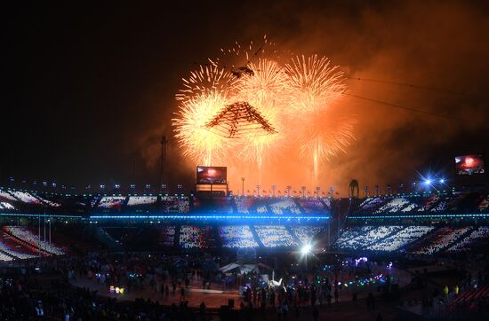 2018 Winter Olympics closing ceremony