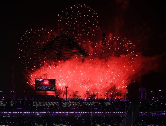 2018 Winter Olympics closing ceremony