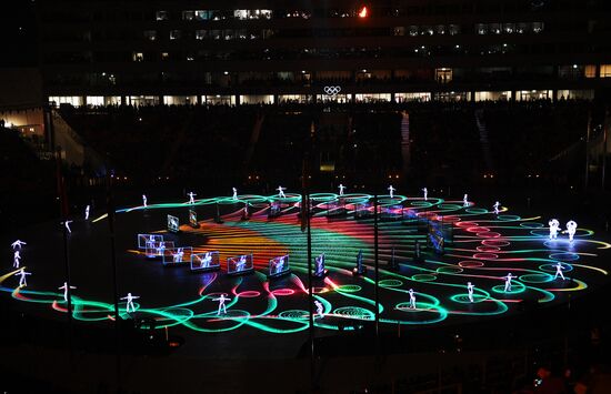 2018 Winter Olympics closing ceremony