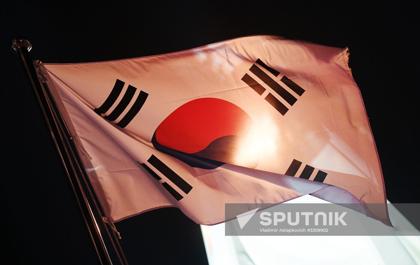 2018 Winter Olympics Closing Ceremony in Pyeongchang