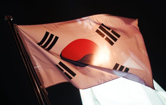 2018 Winter Olympics Closing Ceremony in Pyeongchang