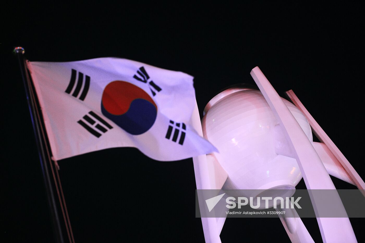 2018 Winter Olympics Closing Ceremony in Pyeongchang