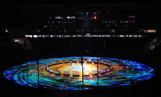 2018 Winter Olympics Closing Ceremony in Pyeongchang