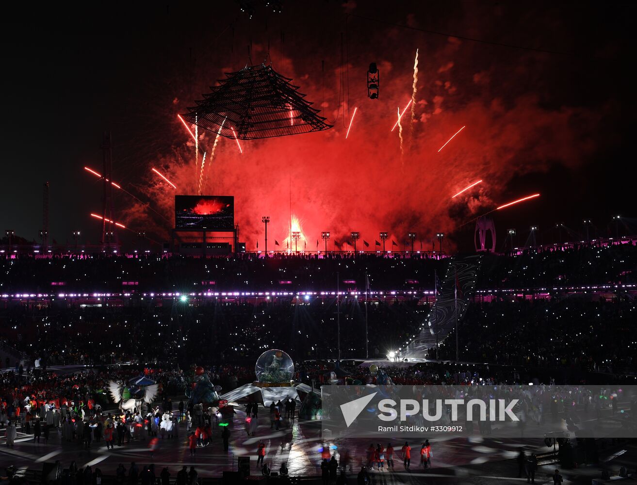 2018 Winter Olympics Closing Ceremony in Pyeongchang