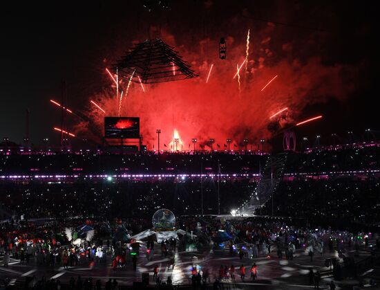 2018 Winter Olympics Closing Ceremony in Pyeongchang