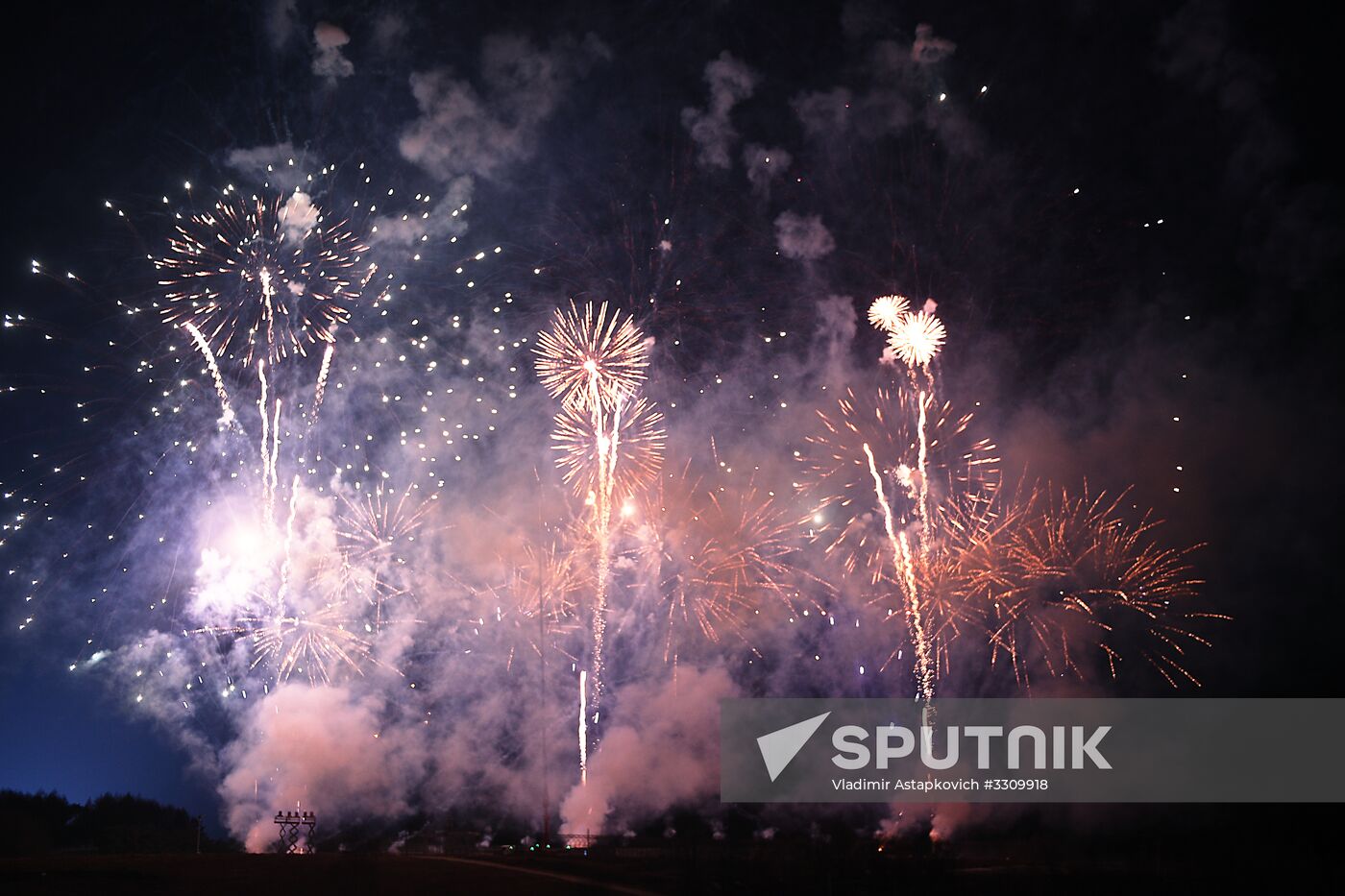 2018 Winter Olympics Closing Ceremony in Pyeongchang