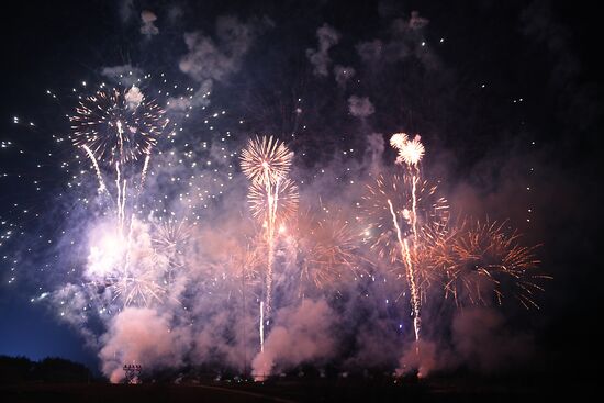 2018 Winter Olympics Closing Ceremony in Pyeongchang